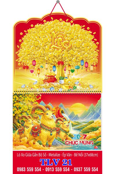 Lịch lò xo giữa 13 tờ Lộc Khai Xuân