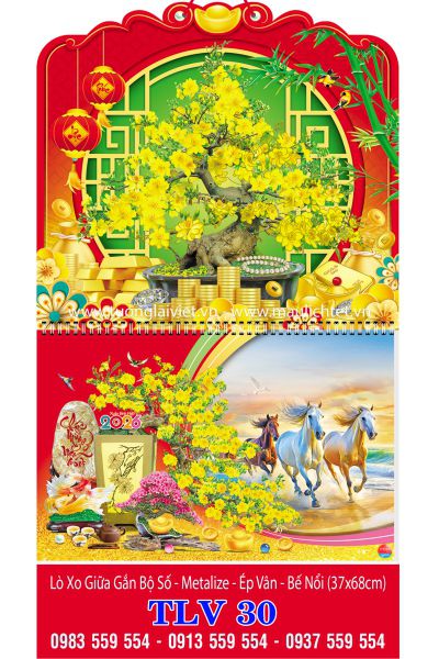 Lịch Lò Xo Giữa 13 Tờ Mai Xuân